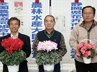 明和町花卉研究会【受賞の数々】のイメージ